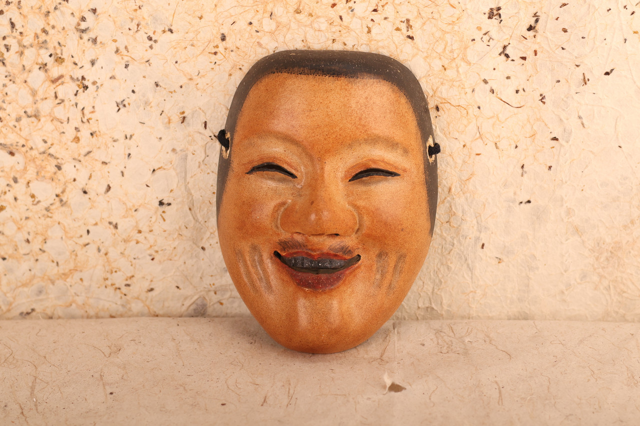 Japanese Wooden Noh Mask Ko Omote (24J-342-16)