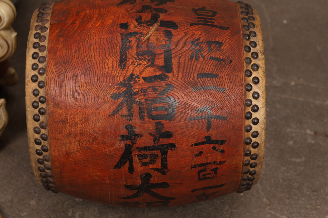 Vintage Japanese Taiko Drum (22S-82)