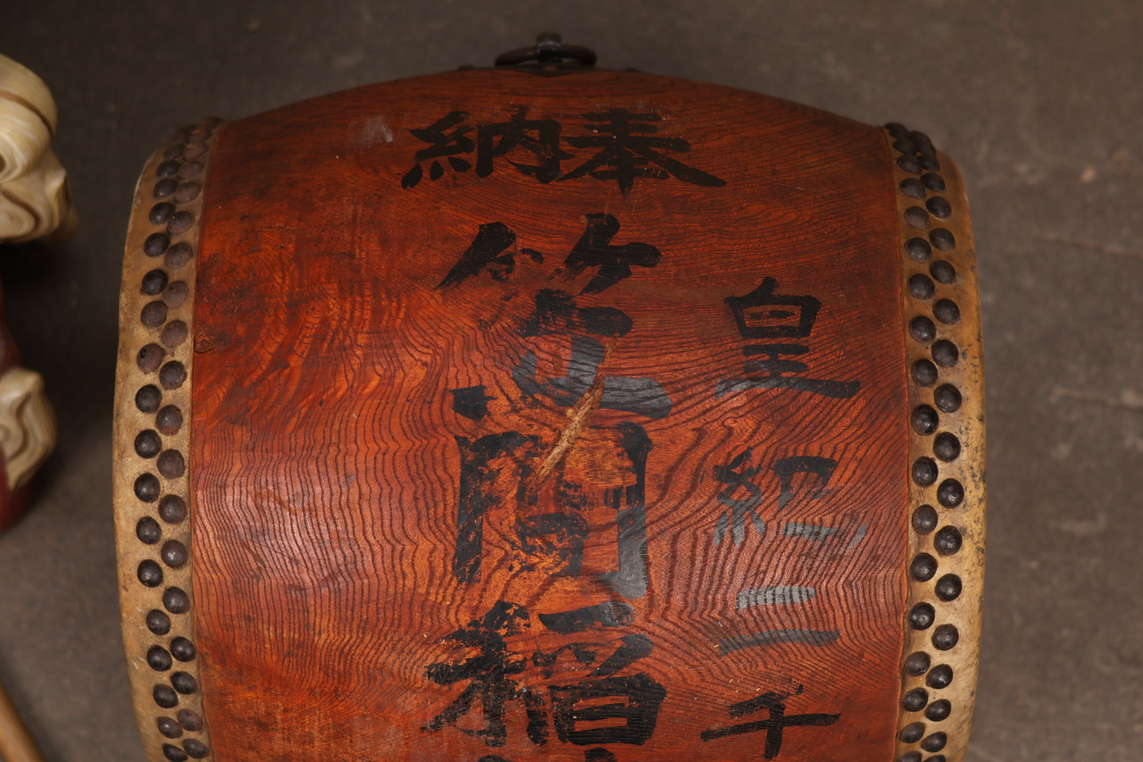 Vintage Japanese Taiko Drum (22S-82)