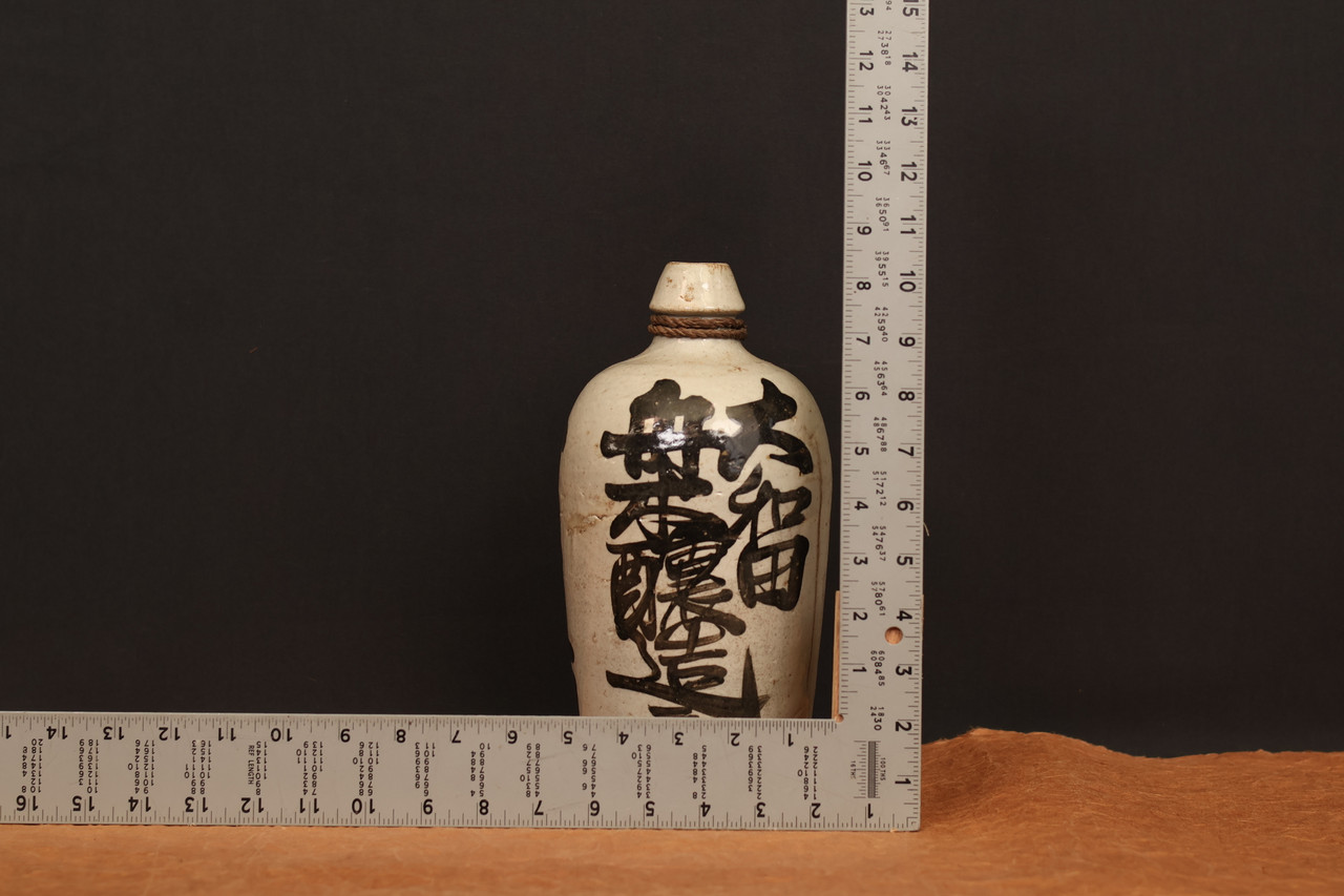 古玩 アンティーク酒器 蔵戸し 時代盃 1客