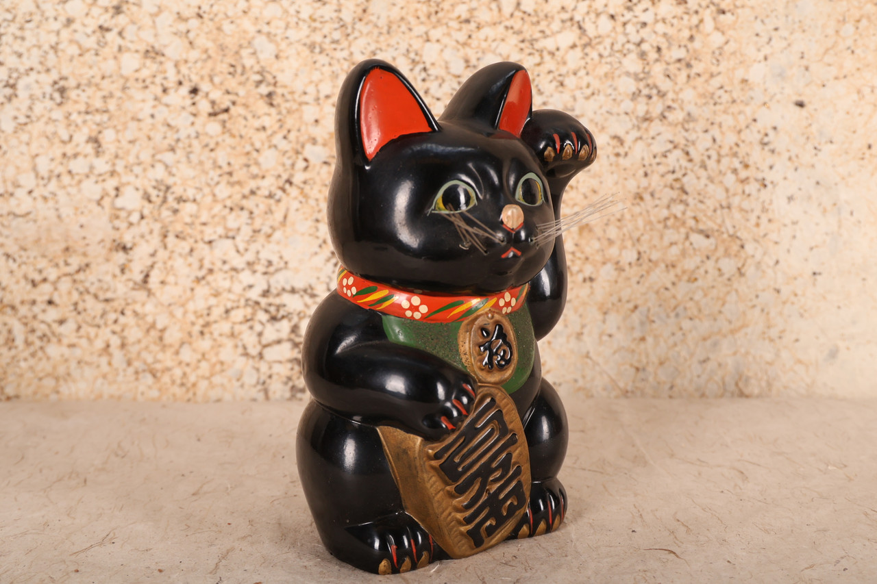 工芸品 NEKONEKO Vintage Japanese Maneki Neko Black Cat With “Fuku” (福) And