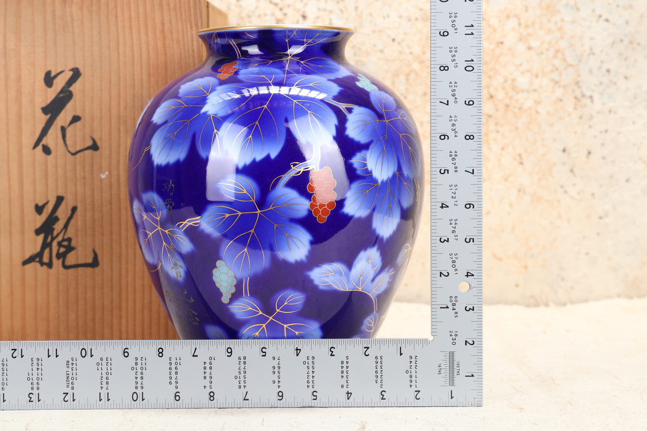 Vintage Japanese Flower Vase — Porcelain, 1950, Showa Era (SKU