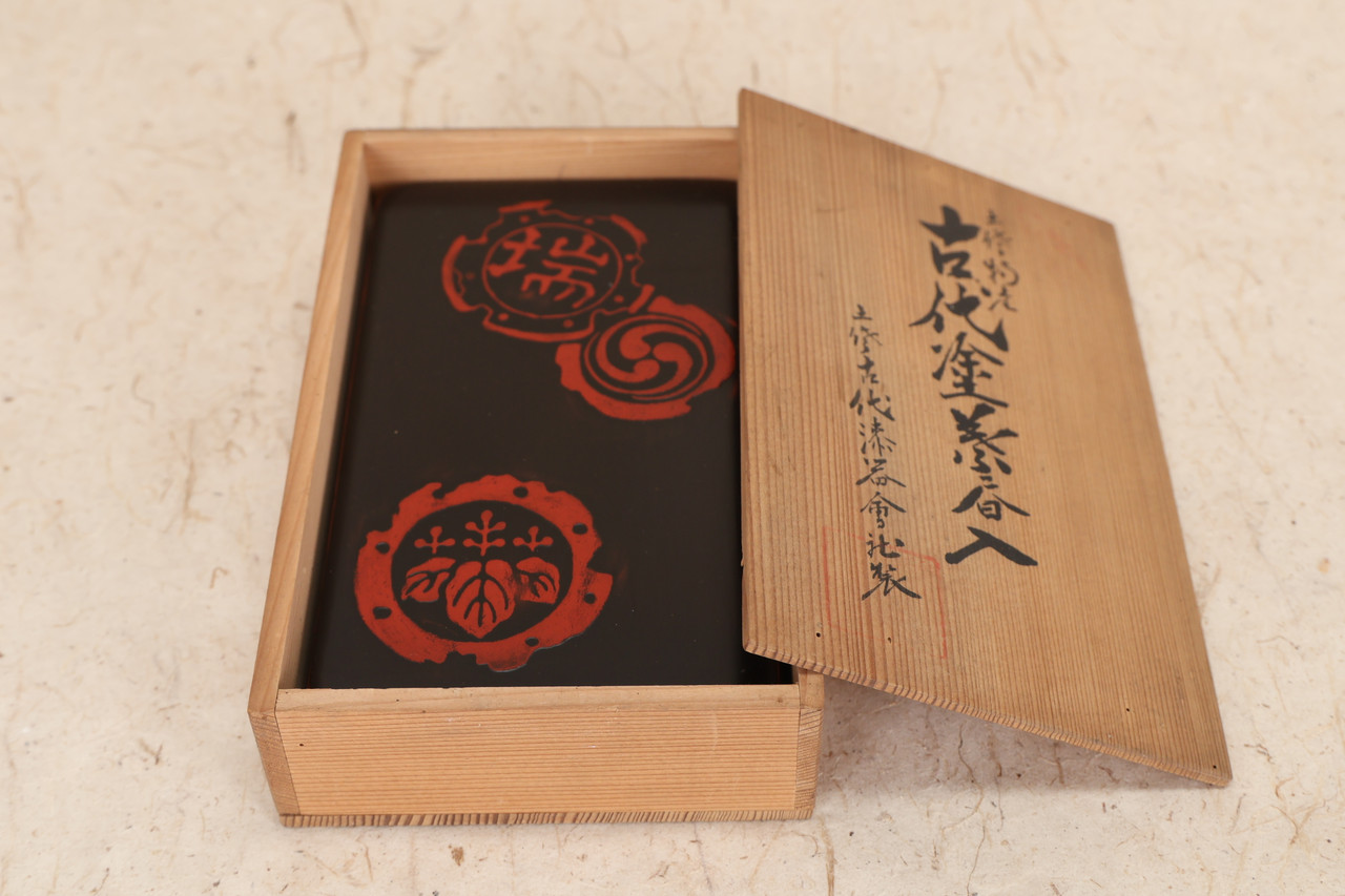 Vintage Japanese Lacquer Box — Wood, 1980, Showa Era (SKU: 25M-513 