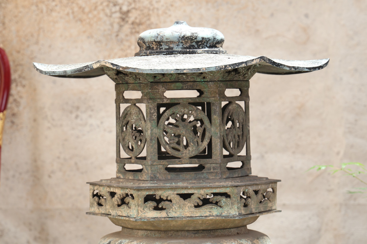 Vintage Japanese Garden Lantern — Bronze, 1980, Showa Era (SKU