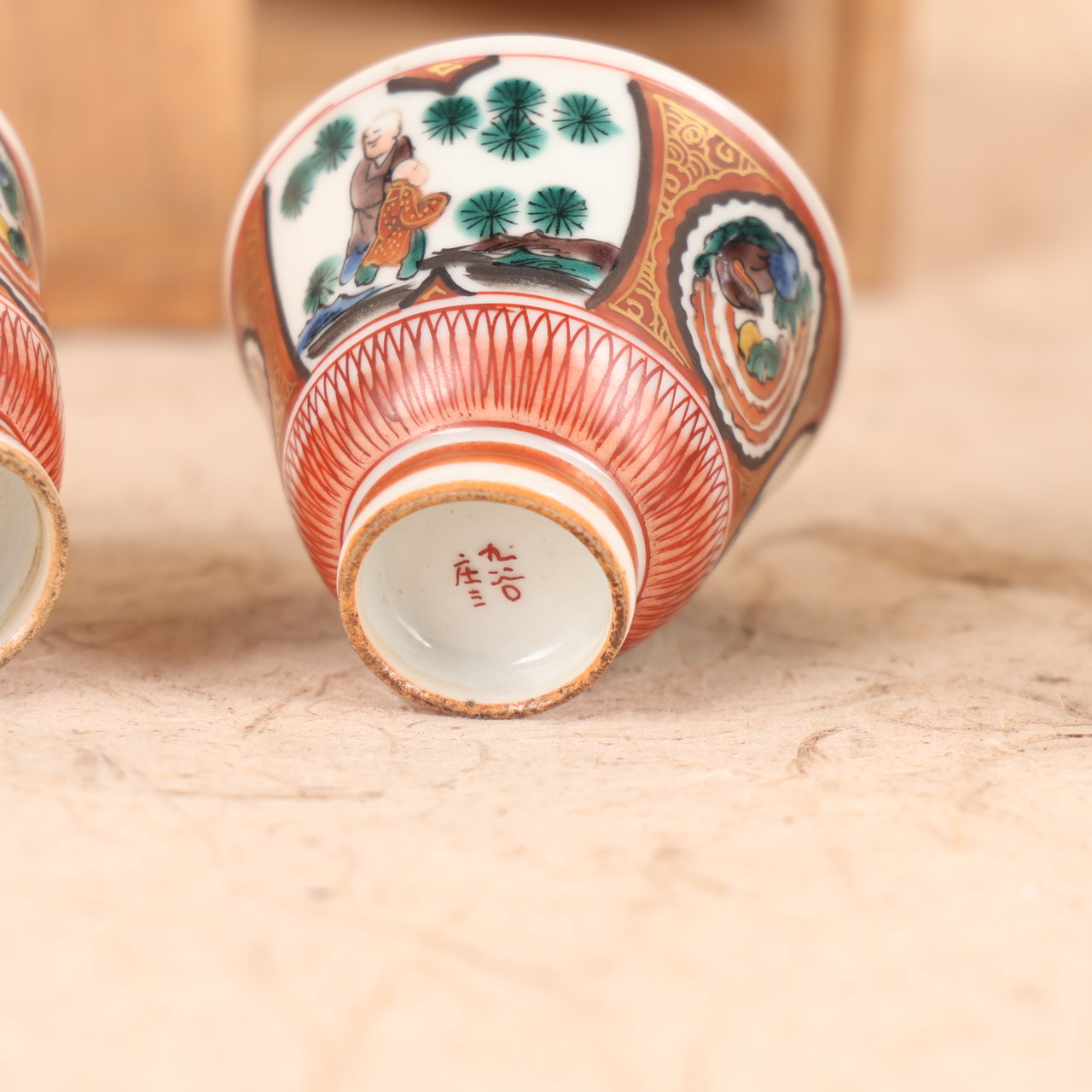 Antique Japanese Kutani Tea Set — Porcelain, 1920, Taisho Era (SKU