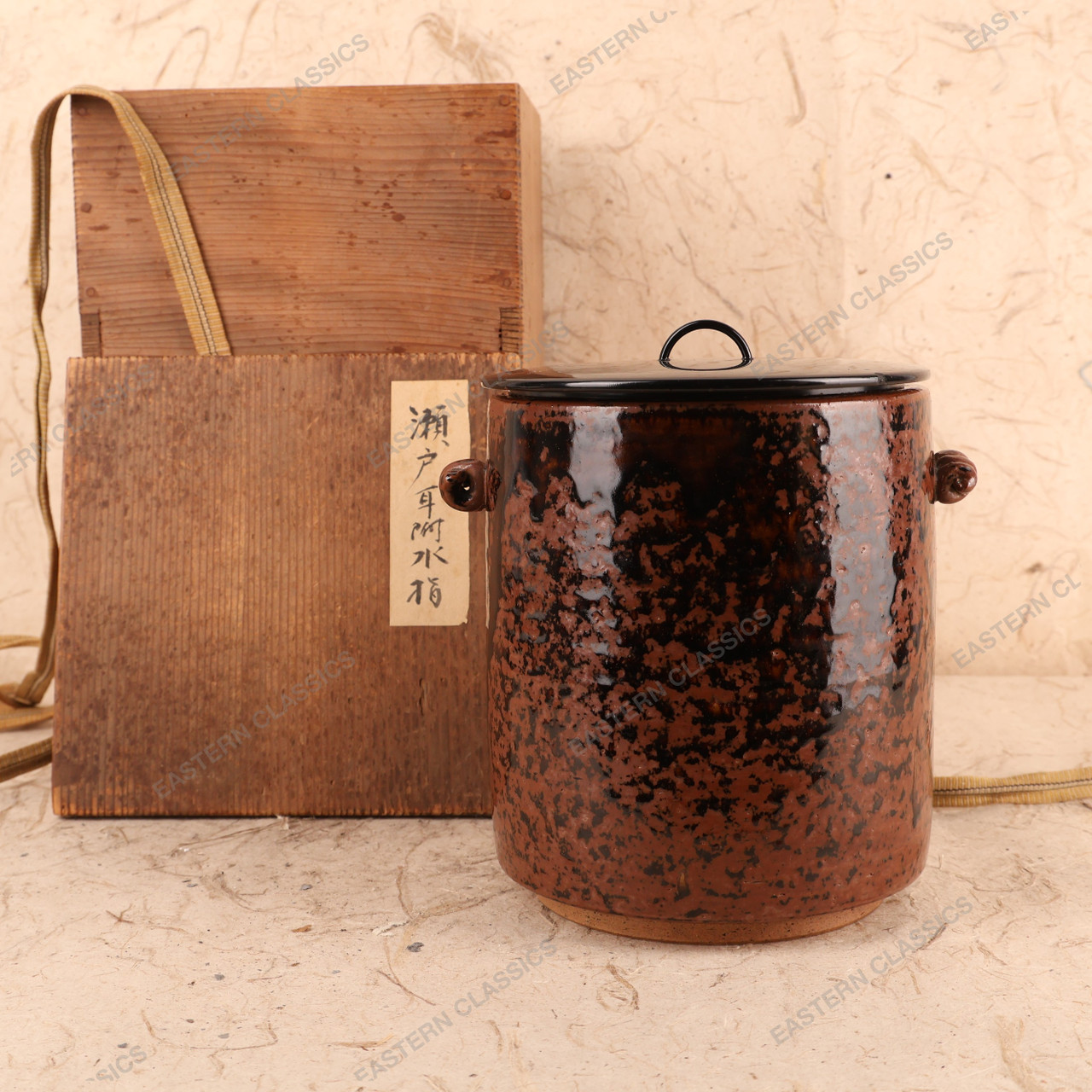 水次 Vintage Japanese Mizusashi Water Pot - Edo/Meiji Era (25D-180-2