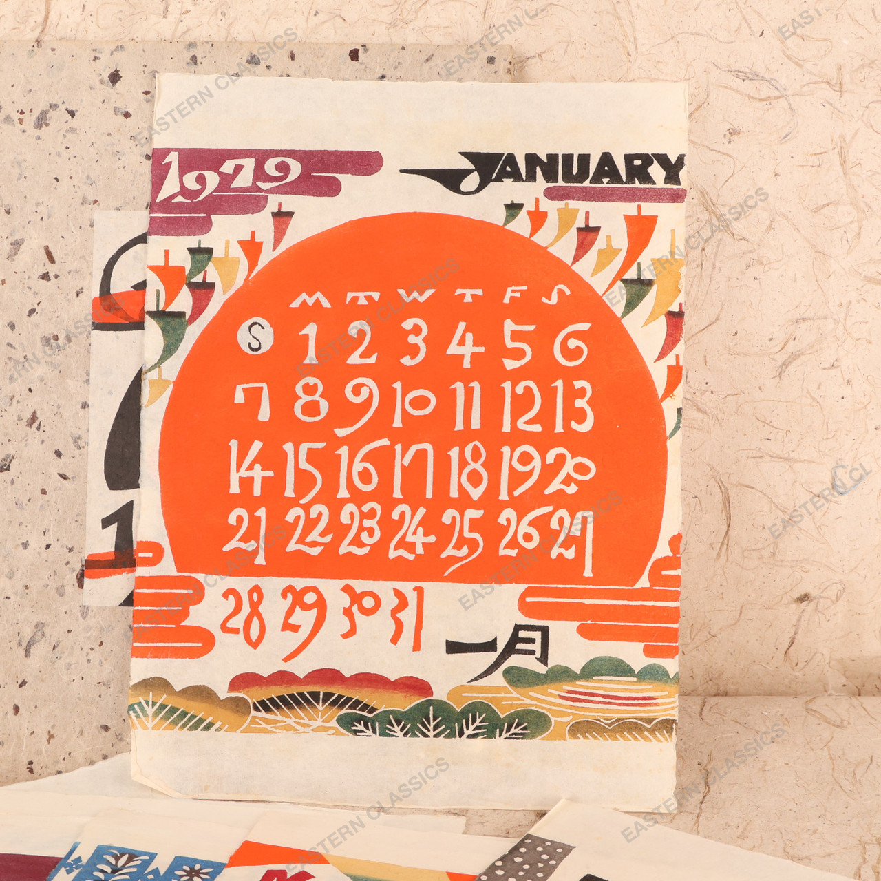 Vintage Japanese Calendar — Paper, 1979, Showa Era (SKU: 26M-hsato1979 ...