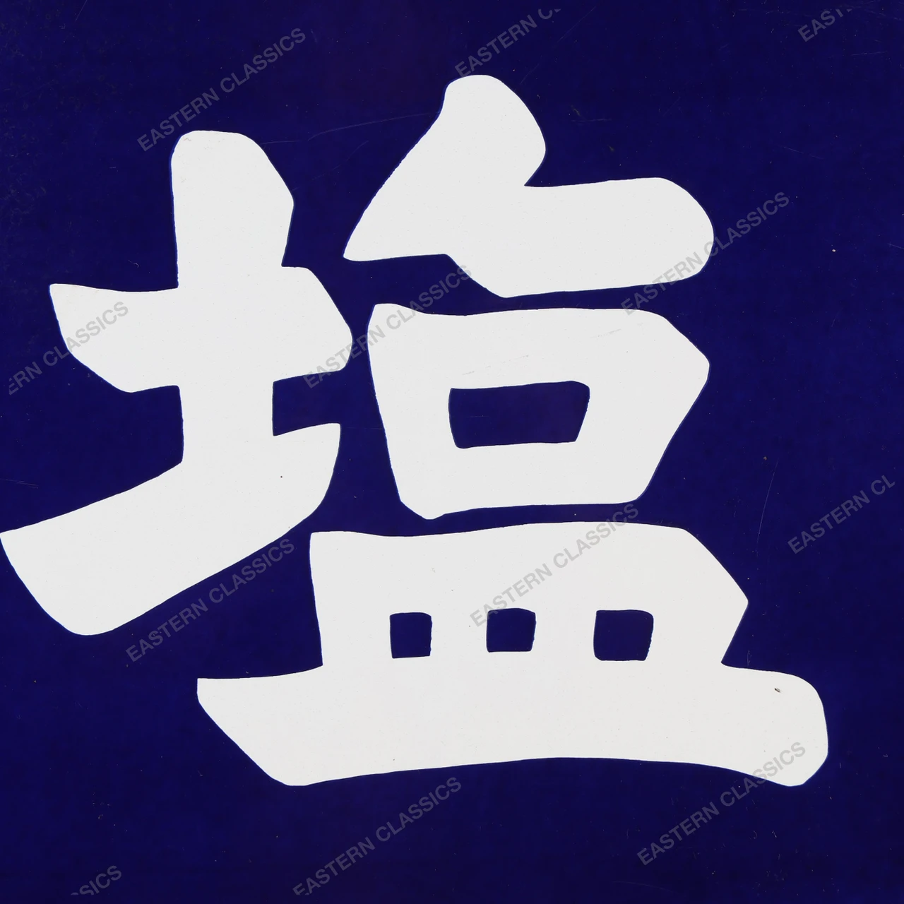 vintage-japanese-signboard-