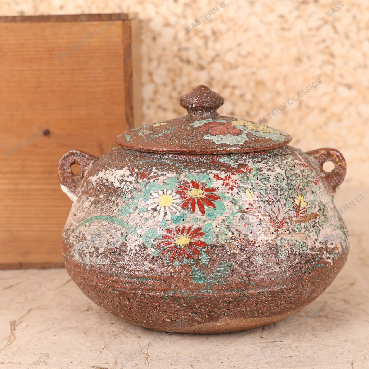 Antique Japanese Mizusashi Water Container, 1966 - 1989 (Late