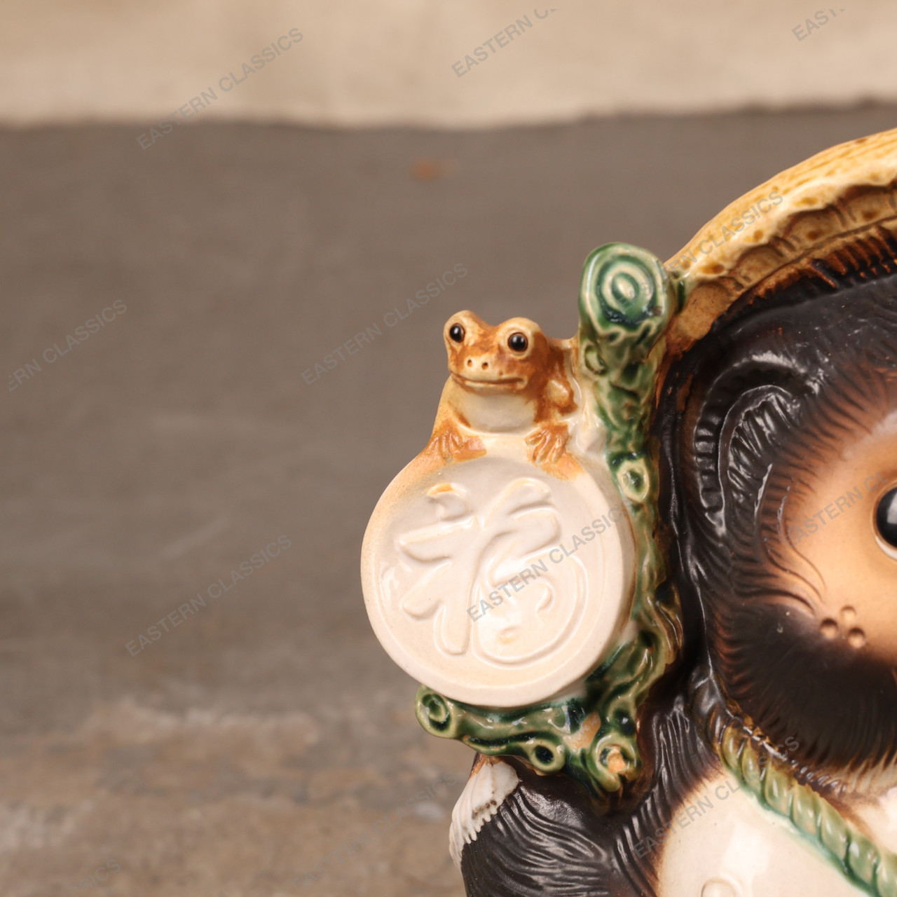 Vintage Japanese Shigaraki Tanuki Statue, 1990 - 2018 (Heisei