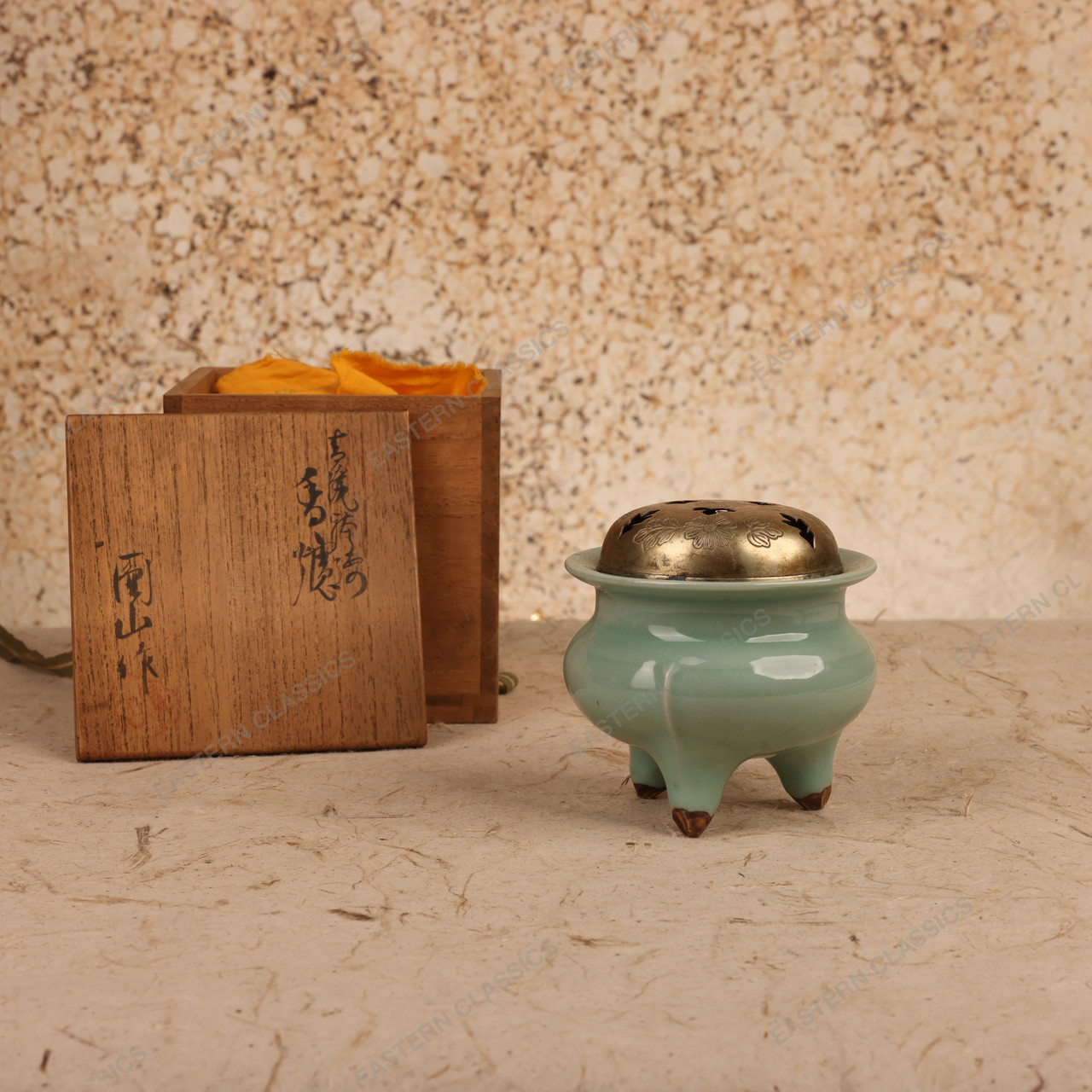 Vintage Japanese Koro Incense Burner, 1946 - 1965 (Mid Showa