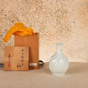 Vintage Japanese Hakuji Porcelain Kabin (Flower Vase) with Spiral Relief, Heisei 1990-2018 | SKU: 26J-0801-1 - 1