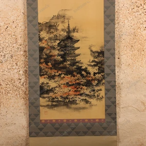 Vintage Japanese Kakejiku Hanging Scroll, Showa era | SKU: 26J-0817-5 - 2