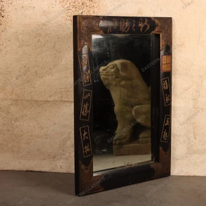 Vintage Japanese lacquered calligraphy wall mirror, Early Showa 1927-1945 | SKU: 26J-0237 - 2