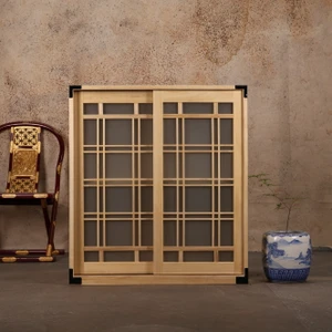 Japanese Tansu Style Display Chest 250104