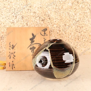 Vintage Japanese Tsubo Stoneware Pottery Vessel, Late Showa 1966-1989 | SKU: 25S-754 - 1