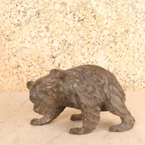 Vintage Japanese Hand-Carved Wood Ainu Bear Figurine, Mid Showa 1946-1965 | SKU: 26J-0724-3 - 1