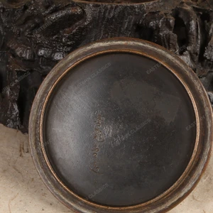 Antique Japanese Tetsubin, Taisho, circa 1912-1926 | SKU: 26J-0597 - 2
