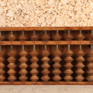 Vintage Japanese Soroban (Abacus), Taisho 1912-1926 - 2