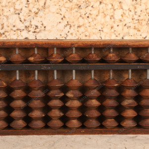 Vintage Japanese Soroban Abacus, Taisho 1912-1926 - 2