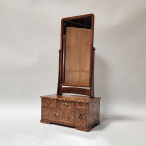 Vintage Japanese Vanity Kyodai Mirror (22J-372) Vintage Japanese Vanity Kyodai Mirror (22J-372)