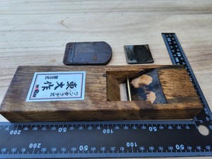 Accessories - Japanese Tools - Eastern Classics — Authentic