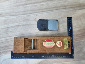 Accessories - Japanese Tools - Eastern Classics — Authentic