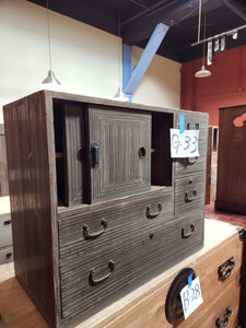 Vintage Japanese Ko Tansu (22M-G33) Vintage Japanese Ko Tansu (22M-G33)