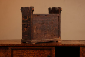 Antique Japanese Katana Kake Sword Stand (22M-122)