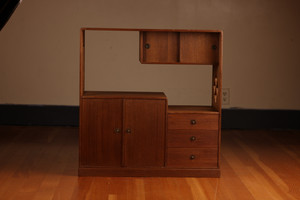 Vintage Japanese Ko Cha Tansu (22S-G9)