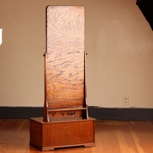 Vintage Japanese Vanity Kyodai Mirror (22S-60)