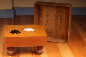 Authentic Japanese Go Ban Game Board (23F10-1)