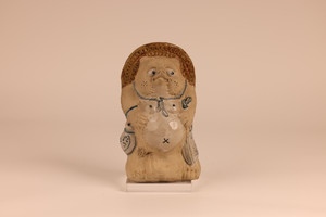 Vintage Japanese Shigaraki Garden Tanuki (23M119-2)