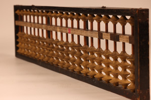 Vintage Japanese Large Soroban Abacus (23M-148)