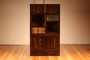 Vintage Japanese Cha Tansu Tea Chest 2 Section (23M-C119)