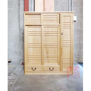 Japanese Tansu Style Shoe Chest Custom-Order Reference - 2
