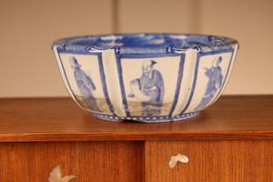 Vintage Japanese Imari Bowl (23M-194-A)