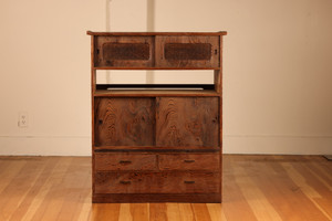 Vintage Japanese Cha Tansu Tea Chest (23M-C108)