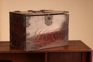 Antique Japanese Kakesuzuri Ink Box (23M140-2)