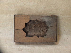 Vintage Japanese Kashigata Cake Mold (21N133-57)