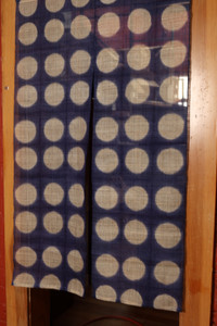 Japanese Noren Curtain — Indigo Linen with Dot Pattern (SKU: MG122) - 1