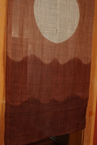 Japanese Noren Curtain — Linen with Moon Over Mountains Motif, Earth-Tone Variation (SKU: AA2) - 2