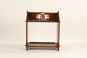 Vintage Japanese Bookshelf Stand  (23O-324-1)