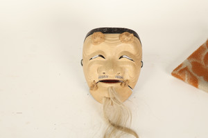 Japanese Wooden Noh Mask Okina (23O-352-2)