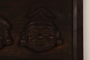 Vintage Japanese Wall Decoration Ebisu Daikoku (23O-407)