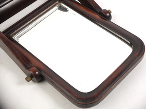 Vintage Japanese Kyodai Wooden Vanity Mirror (23O-478)