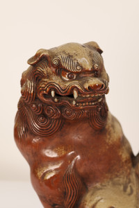 Vintage Japanese Shishi Figurine (24A-218)