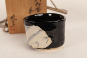 Japanese Chawan Tea Bowl (24A-87-1)