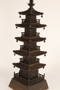 Vintage Japanese Buddhist Iron Pagoda Tower (24A-128)