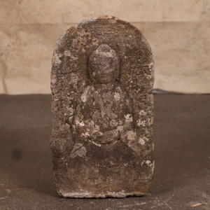 Antique Japanese Stone Buddha – Dated 1717 (享保二年), Edo Period (25M-328)